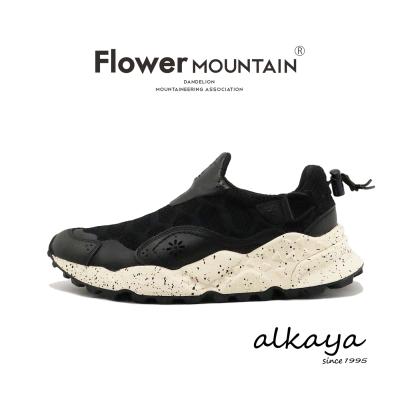 flower mountain（サイズ（cm）：24.5cm）のおすすめ人気商品一覧 通販