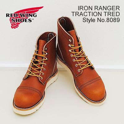 安全靴（RED WING SHOES／メンズシューズ、紳士靴