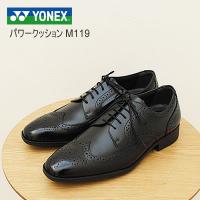 YONEX ヨネックス  パワークッション M119 BLACK ブラック 3.5E  コンフォート 靴  スニーカービジネス シューズ 撥水 SHWM119 返品交換送料無料 | アルカヤ靴店