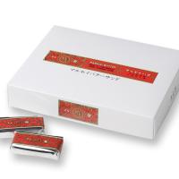 個包装のお菓子 オフィスに差し入れしやすいランキング 1ページ ｇランキング