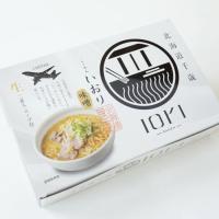 北海道千歳 らーめん いおり 味噌味 380g×3箱 送料込 北海道限定 森住製麺 小袋 ギフト かわいい 有名店 インスタント ラーメン ご当地 取り寄せ | 北海道お土産通販くしろキッチン