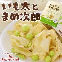 【POTATO FARM -カルビー ポテトファーム-】 いも太とまめ次郎 14g×6袋入 北海道土産 お菓子 人気 ギフト 熨斗 | 北海道くしろキッチン 和商市場店