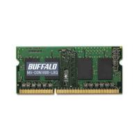 バッファロー PC3L-12800対応 DDR3 SDRAM S.O.DIMM 8GB | 968SHOP