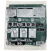 日本製 便利な消臭袋plus+ 抗菌 柿渋 中サイズ 使いやすい 掃除 ゴミ袋 緑色 生ゴミ トイレ サニタリー お散歩・・・ | 968SHOP