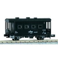 KATO Nゲージ ヨ5000 8046-1 鉄道模型 貨車 | 968SHOP