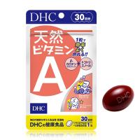 【メール便可】 DHC 天然ビタミンA 30日分 | アクアベース