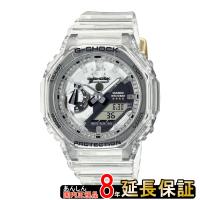 【当日出荷】在庫有 腕時計・時計 カシオ GMA-S2140RX-7AJR G-SHOCK ジーショック 40th Anniversary CLEAR REMIXシリーズ 限定モデル | インボイス対応 アサヒデンキヤフー店