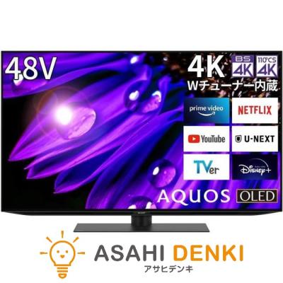 シャープtv50型(液晶テレビ、薄型テレビ)の商品一覧|テレビ シャープtv50型(液晶テレビ、薄型テレビ)の商品一覧|テレビ