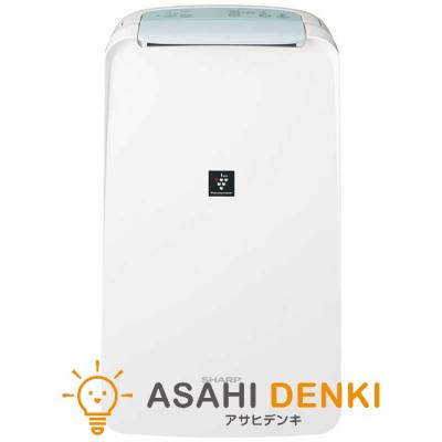 お値下げしました！【新品・未開封】シャープ 衣類乾燥除湿機 CV-S71-W CV-S71 | 除湿機：シャープ