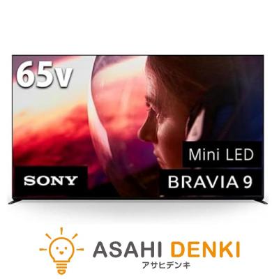 bravia 9500h 65（テレビ）｜テレビ、映像機器 | テレビ、オーディオ