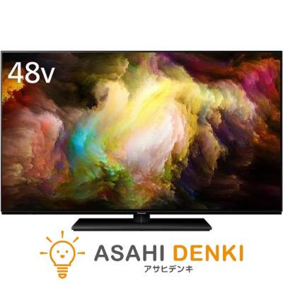 有機elテレビ 48インチ(Panasonic/テレビ、映像機器)の商品 有機elテレビ 48インチ(Panasonic/テレビ、映像機器)の商品