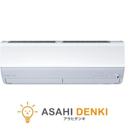 取付費込【製品安心保証】三菱霧ヶ峰 2018年 4.0Kw 14-15畳 三菱霧ヶ峰エアコン11〜17畳用4kwのおすすめ人気商品一覧 通販 - Yahoo