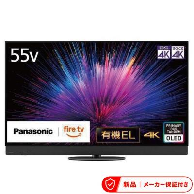 パナソニックテレビ24型（VODサービス：Netflix）の商品一覧 通販