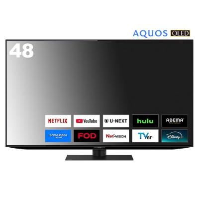 シャープtv50型（液晶テレビ、薄型テレビ）｜テレビ｜テレビ、映像機器