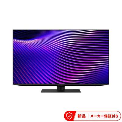 42 tvの商品一覧 通販 - Yahoo!ショッピング