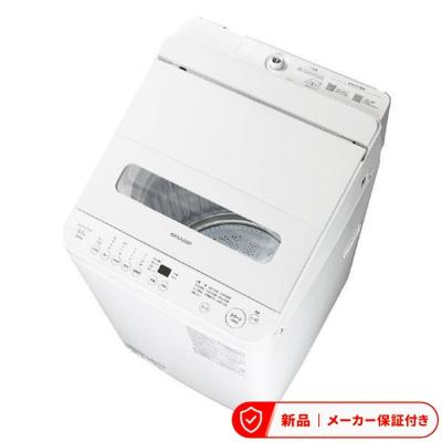 シャープ 洗濯機 8kg（洗濯槽：縦型）の商品一覧 通販 - Yahoo