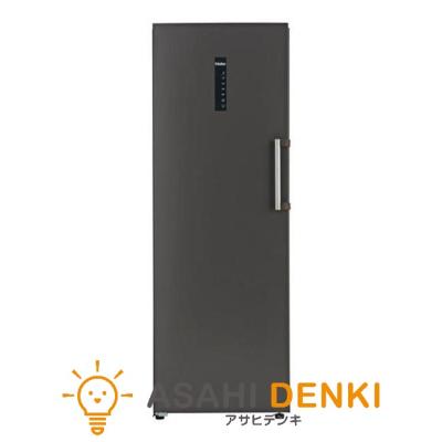 ハイアール 冷凍庫 280（冷蔵庫、冷凍庫）（色：ブラック系