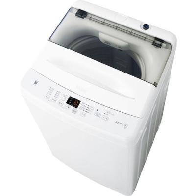 1%の(Haier/生活家電)の商品一覧 | 家電 通販 - Yahoo 1%の(Haier/生活家電)の商品一覧 | 家電 通販 - Yahoo