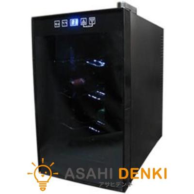 SIS ワインセラー｜キッチン家電｜家電 おすすめ人気商品一覧 通販