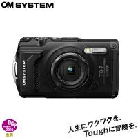 OM SYSTEM デジタルカメラ Tough TG-7 BK ブラック 防水 防塵 コンパクトデジカメ 水中撮影 OMデジタルソリューションズ OM SYSTEM オリンパス | Livtecリブテック