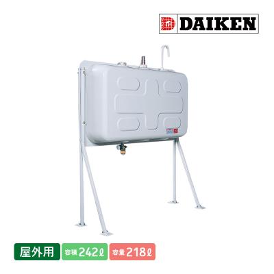 灯油タンク 250L オイル 貯蔵タンク 軽油 燃料 屋外用 設備 ina 大成 灯油タンク 250L オイル 貯蔵タンク 軽油 燃料 屋外用 設備 ina