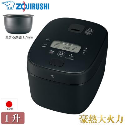 3升炊き電気炊飯器のおすすめ人気商品一覧 通販 - Yahoo!ショッピング