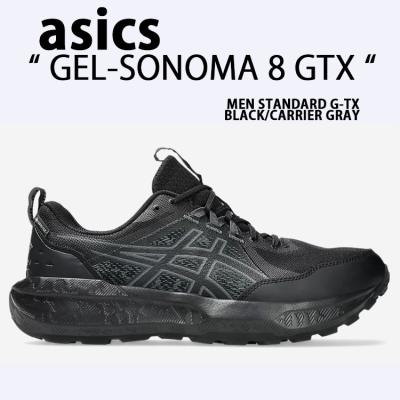 gel-sonoma 8（サイズ（cm）：28.5cm）のおすすめ人気商品一覧 通販