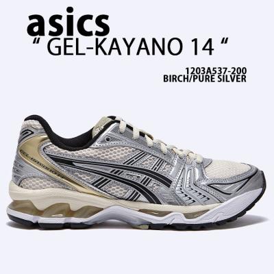 アシックス ゲル カヤノ 14 グレー シルバー 24cm ASICS（アシックス）の「ASICS GEL-KAYANO 14（アシックス
