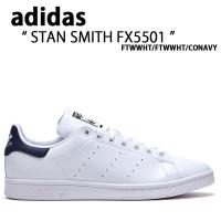adidas アディダス スニーカー STAN SMITH スタンスミス FTWWHT CONAVY ホワイト ネイビー メンズ レディース FX5501 | セレクトショップ a-dot