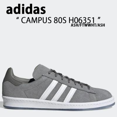 adidas campus 80s（サイズ（cm）：27cm）のおすすめ人気商品
