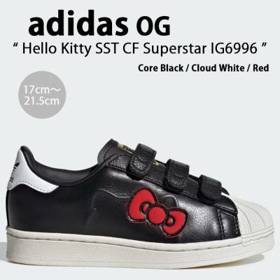 キティ スニーカー（adidas）（サイズ（cm）：19cm）のおすすめ