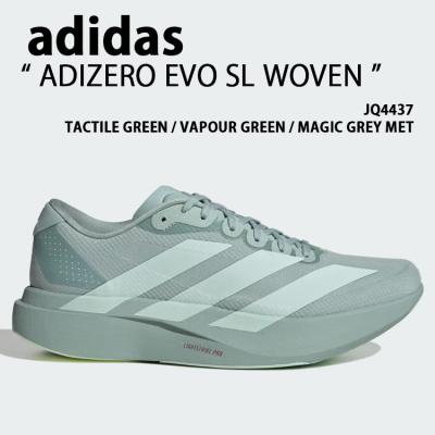adizero evo sl（サイズ（cm）：22cm）のおすすめ人気商品一覧 通販