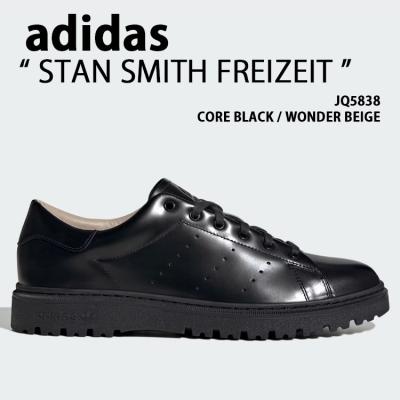 アディダス スタンスミス 黒（レディースファッション）（サイズ（cm