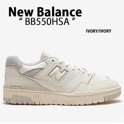 New Balance ニューバランス 550 ホワイト　30cm new balance 550（サイズ（cm）：30cm）のおすすめ人気商品一覧