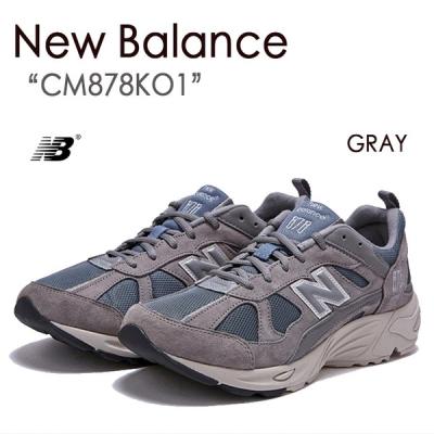 newbalance 878（サイズ（cm）：27cm）の商品一覧 通販 - Yahoo