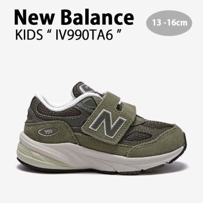 ニューバランス 990（New Balance）（着脱タイプ：ベルクロ、マジック
