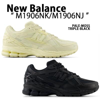 1906nj(メンズスニーカー)(サイズ(cm):26cm)の商品一覧 1906nj(メンズスニーカー)(サイズ(cm):26cm)の商品一覧