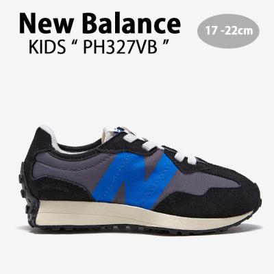 【新品未使用】ニューバランス327  キッズ17.0cm New Balance ニューバランス キッズ スニーカー NewBalance 327