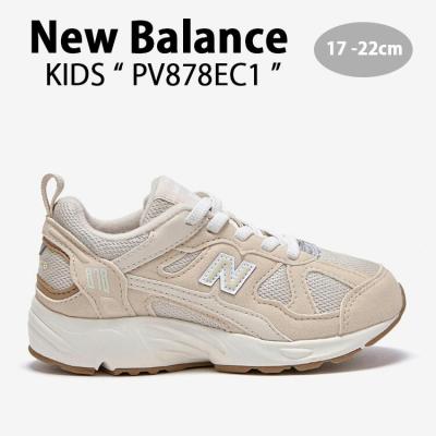new balance 990（サイズ（cm）：20cm）のおすすめ人気商品一覧 通販