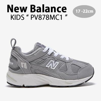 New Balance 990 キッズシューズ グレー 21cm 楽天市場】New Balance ニューバランス キッズ スニーカー