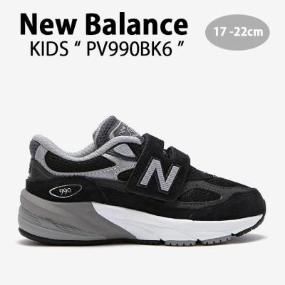 ニューバランス990（サイズ（cm）：21cm）のおすすめ人気商品