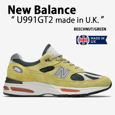 ニューバランス 991v2（サイズ（cm）：27.5cm）のおすすめ人気商品一覧