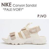 ナイキ キャニオン Nike W Canyon ペールアイボリー ココナッツミルク ウィートグラス ウィートグラス Dj4668 113 日本国内正規品 Dj4668 113n01 シューズナッツ 通販 Yahoo ショッピング