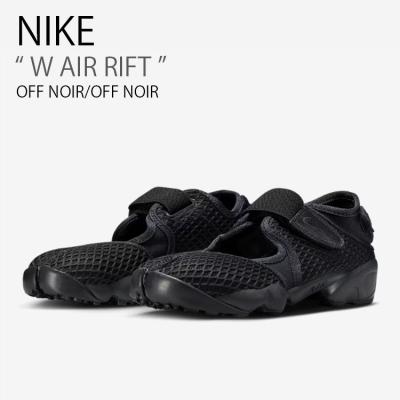 NIKEエアリフト26cmブラックair lift 10/15・10/31発売｜Nike Women's Air Rift Leather 