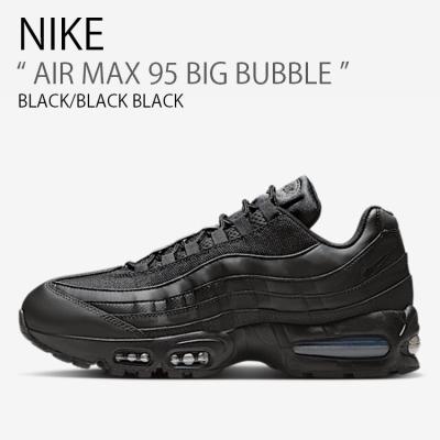 NIKE AIR MAX 95 トリプルブラックのおすすめ人気商品一覧 通販