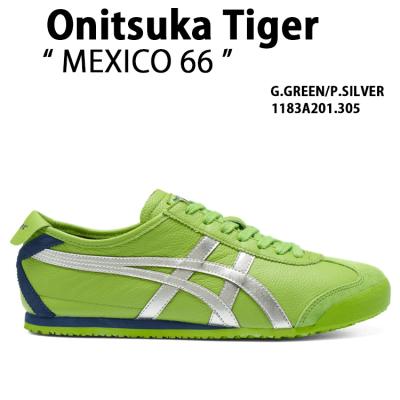 オニツカタイガー mexico 66（ファッション）（色：グリーン系