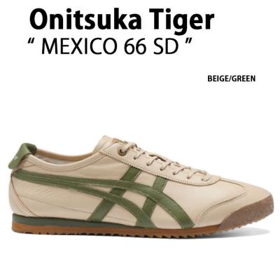 onitsuka tiger オニツカタイガー グリーン（メンズスニーカー