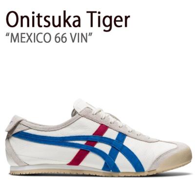 【新品未使用】オニツカタイガー　メキシコ66  １７センチ オニツカタイガー mexico 66（サイズ（cm）：30cm）のおすすめ