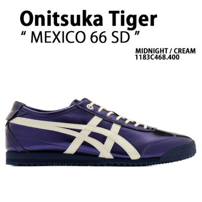 オニツカタイガー mexico 66（メンズスニーカー）（サイズ（cm）：24.5