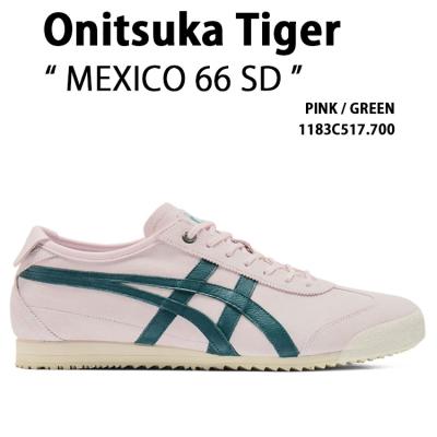オニツカタイガー メキシコ 66 onitsuka tiger（メンズシューズ